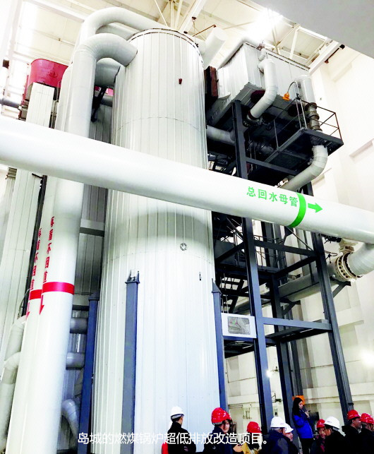 留住"青島藍",讓霧霾“失約”