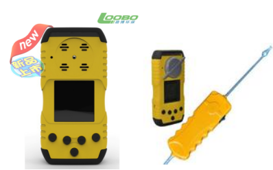 四合一氣體檢測報警儀LB-BM4好用耐用方便