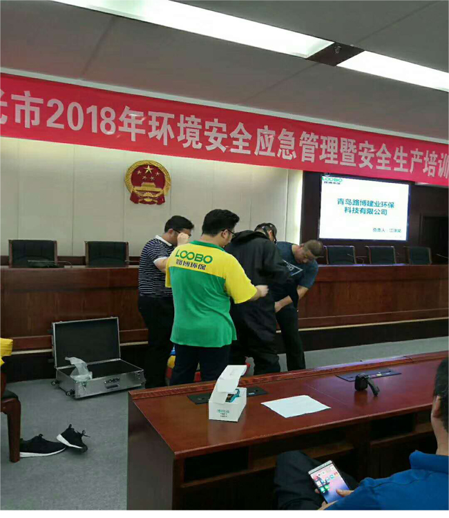 路博產品走進安全應急管理稽查大隊